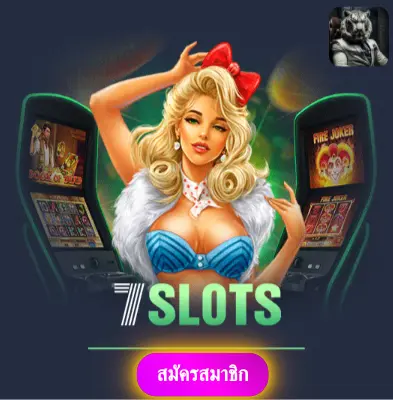 G2GSLOTBET - มาเล่นสล็อตกับเรา แล้วรับเงินจริงไปเลย